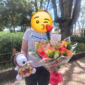 Inmensamente Feliz
